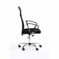 OFFICE CHAIR MESH BLACK - MODEL OMAHA OFFICE CHAIR MESH BLACK - MODEL OMAHA