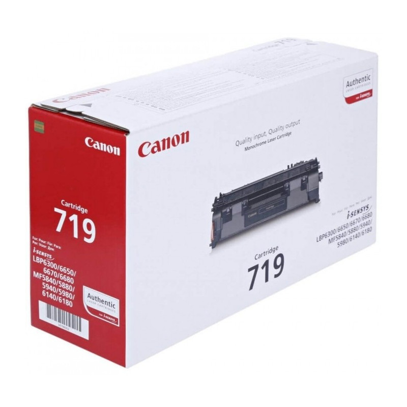 CANON 719 BLACK (HP 05A) (Available within 2 days)