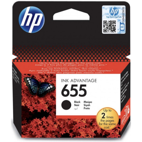 HP 655 Black Original Ink Advantage Cartridge -CZ109AE-