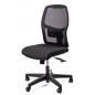 OFFICE CHAIR - Model CALLIOPE - Black OFFICE CHAIR - Model CALLIOPE - Black