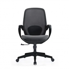 OFFICE CHAIR - ERGONOMIC - MODEL RIO