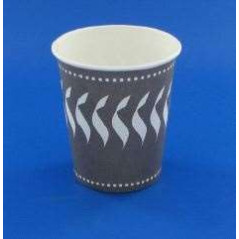 DISPOSABLE COFFEE CUP 20CL X50