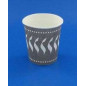 GAMA - Disposable Coffee Cup 12CL X50