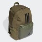 ADIDAS - CLSC BARS Backpack Kaky 1 Comp. ADIDAS - CLSC BARS Backpack Kaky 1 Comp.