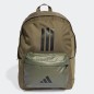 ADIDAS - CLSC BARS Backpack Kaky 1 Comp. ADIDAS - CLSC BARS Backpack Kaky 1 Comp.