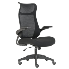 Ergonomic Office chair AERO – adjustable armrests – integrated headrest – black
