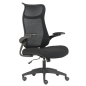 Ergonomic Office chair AERO – adjustable armrests – integrated headrest – black