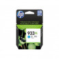 HP 933XL High Yield Cyan Original Ink Cartridge -CN054AE-