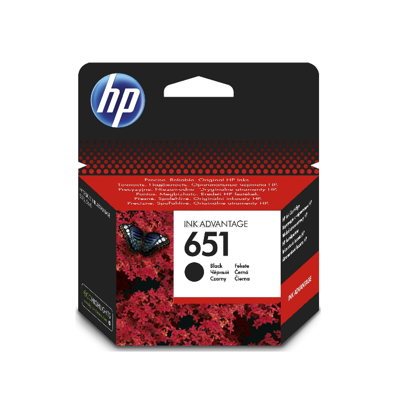 HP 651 Black Original Ink Advantage Cartridge -C2P10AE-